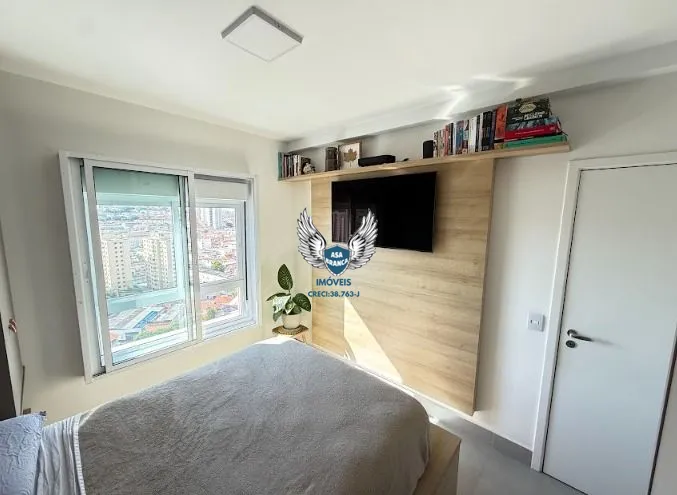 Apartamento, 2 quartos, 64 m² - Foto 25