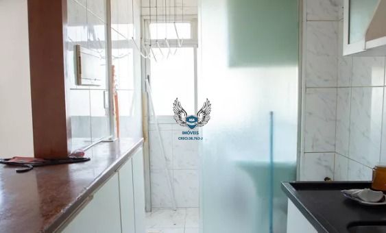 Apartamento, 2 quartos, 50 m² - Foto 17