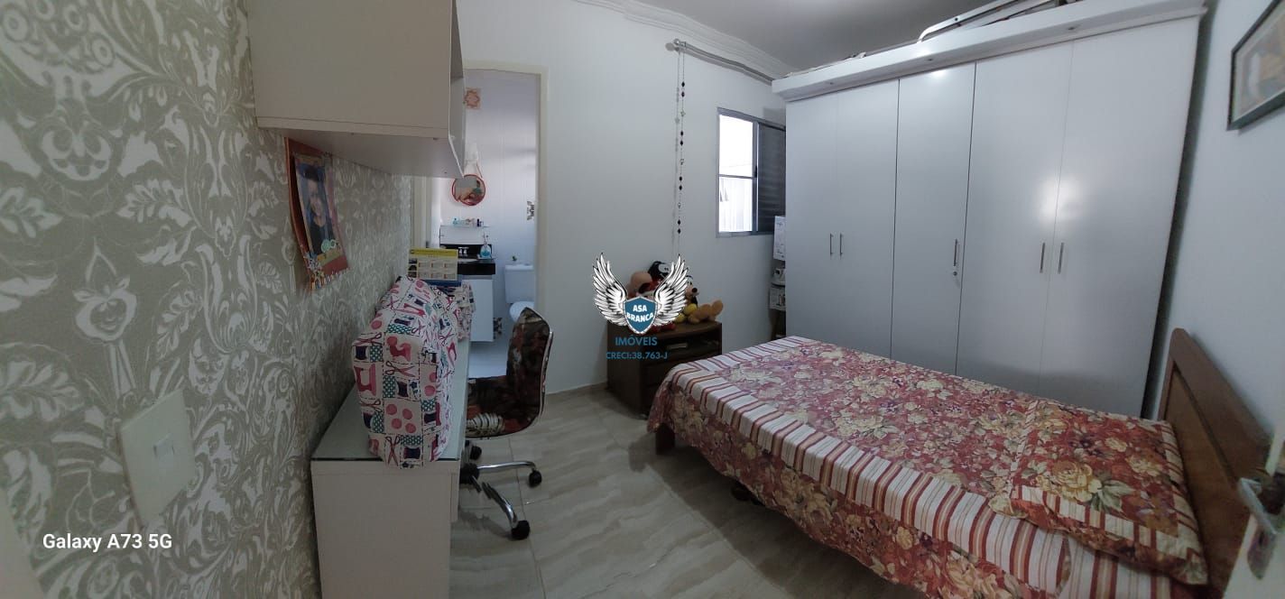 Casa de Condomínio, 2 quartos - Foto 11