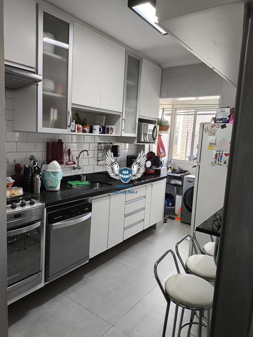 Apartamento com 2 Dormitórios à venda, 53 m² por R$ 435.000,00 Apartamento com 2 Dormitórios à venda, 53 m² por R$ 435.000,00