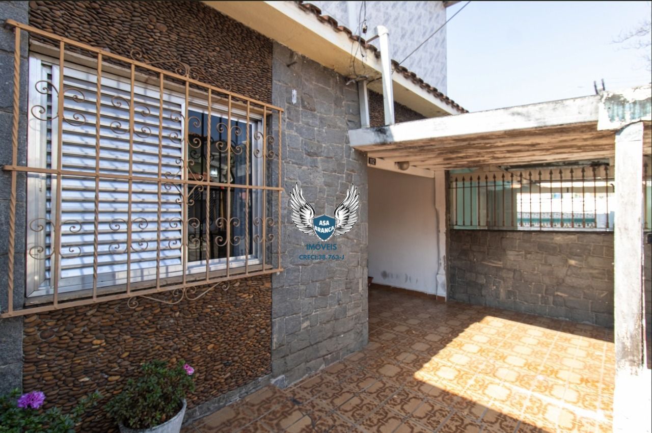 Casa à venda  no Vila Dom Pedro II - São Paulo, SP. Imóveis
