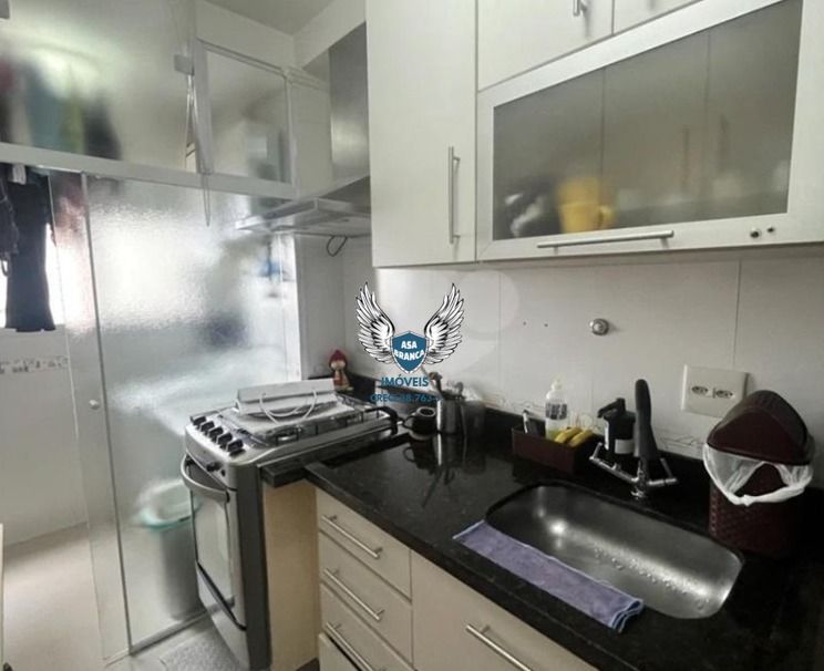 Apartamento, 2 quartos, 50 m² - Foto 11