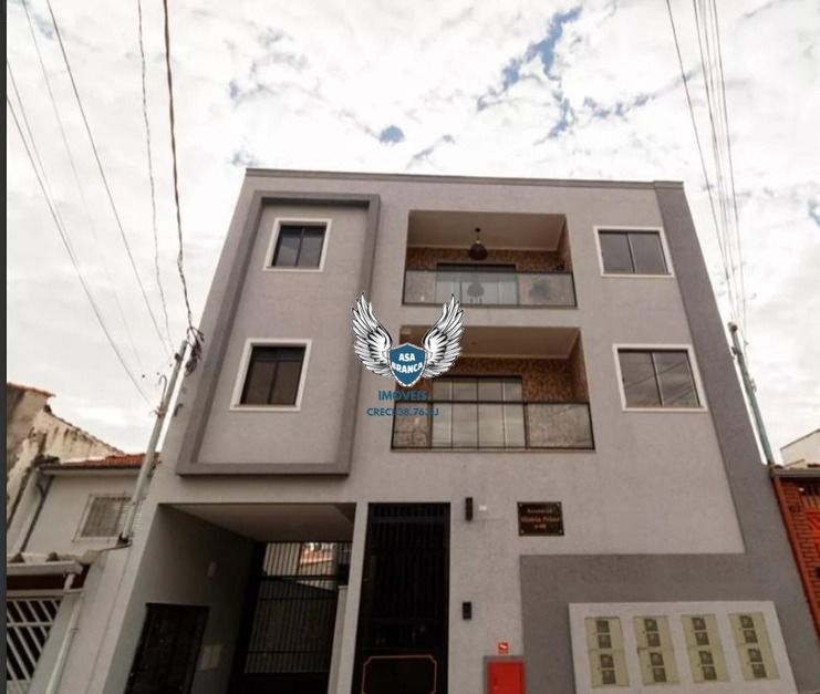 Apartamento, 2 quartos, 38 m² - Foto 13