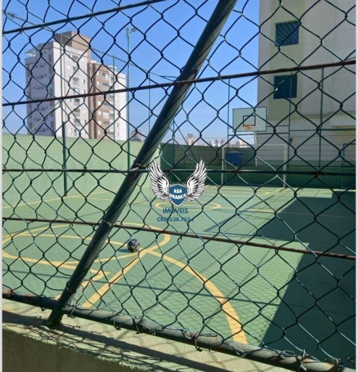 Apartamento, 2 quartos, 68 m² - Foto 11