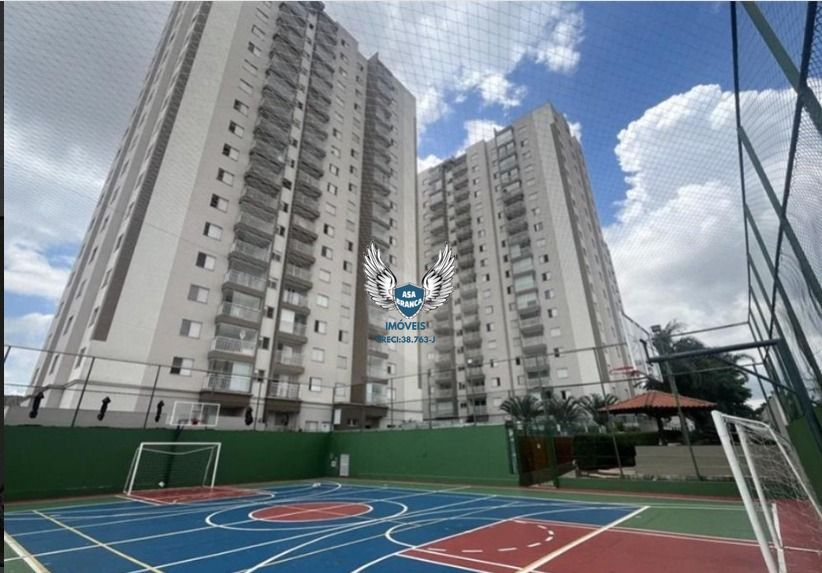 Apartamento, 2 quartos, 50 m² - Foto 23
