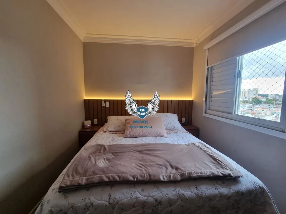 Apartamento, 3 quartos, 118 m² - Foto 22