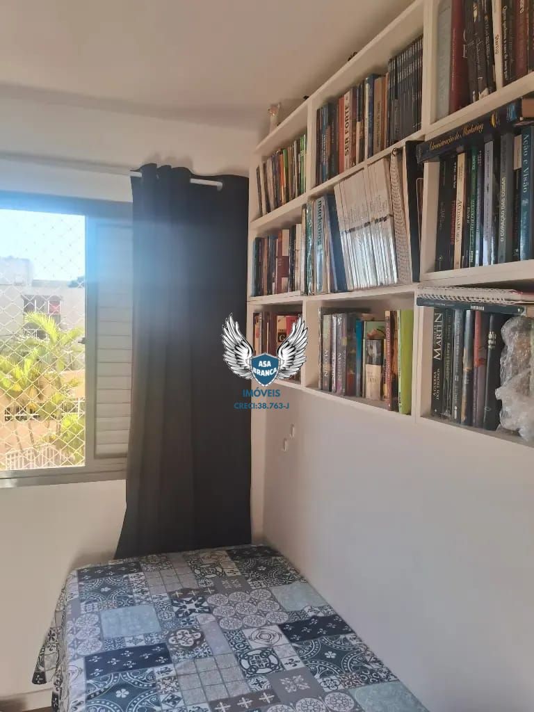 Apartamento, 2 quartos, 50 m² - Foto 22