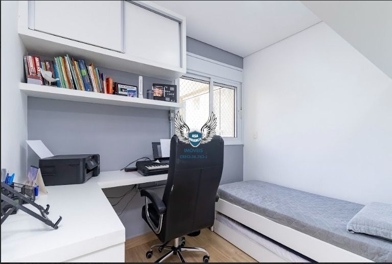 Apartamento, 2 quartos, 129 m² - Foto 28