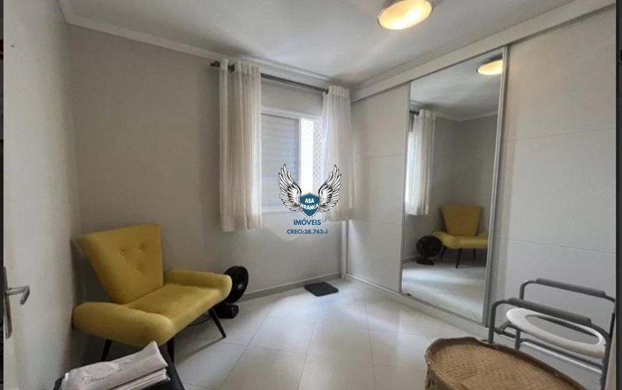 Apartamento, 2 quartos, 50 m² - Foto 15
