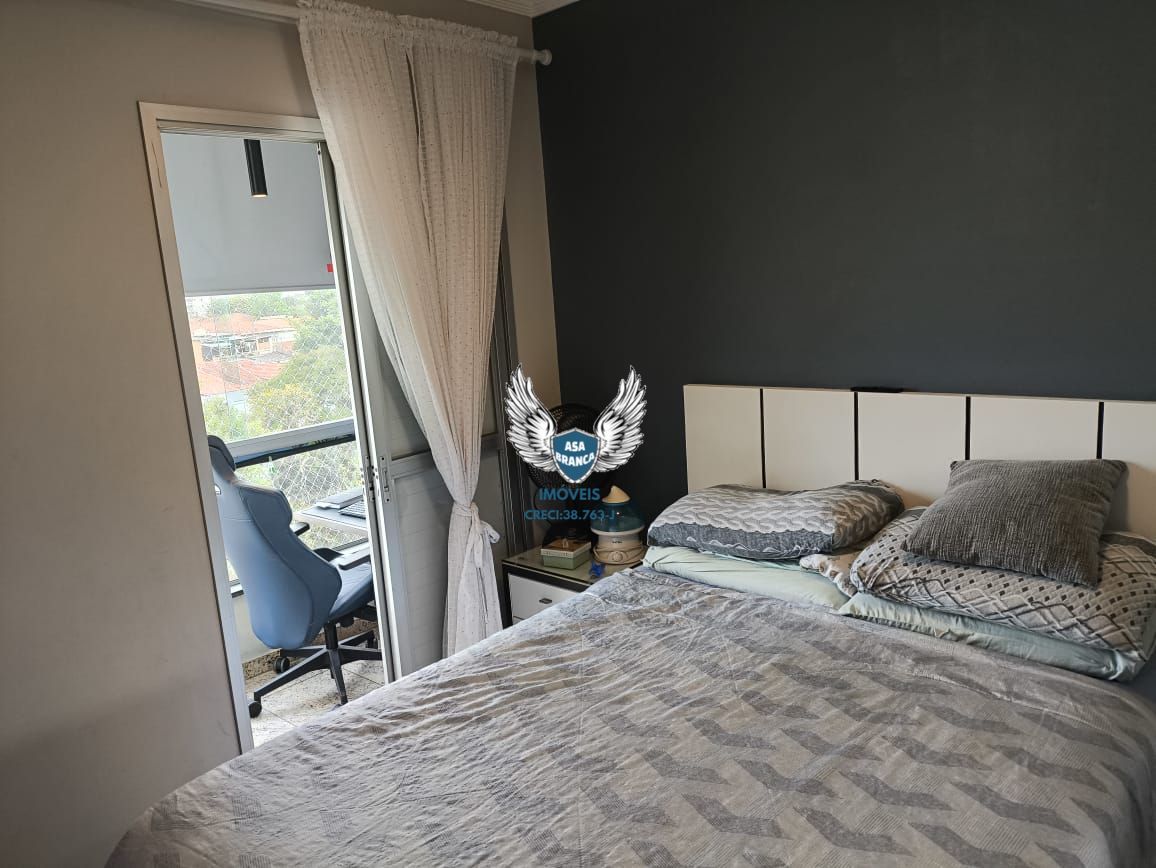 Apartamento, 2 quartos, 53 m² - Foto 17