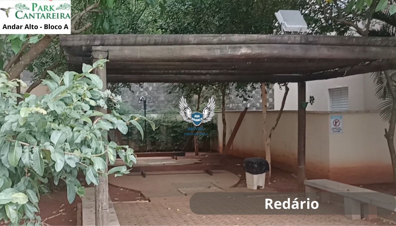 Apartamento no tremembé com 02 dormitórios e 01 vaga de garagem
