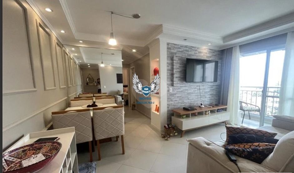 Apartamento, 2 quartos, 50 m² - Foto 1