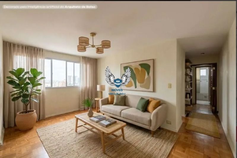 Apartamento, 2 quartos, 70 m² - Foto 2