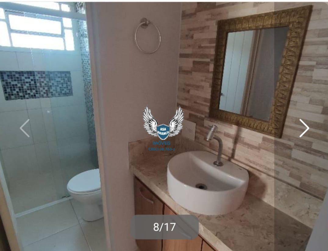 Apartamento, 2 quartos, 50 m² - Foto 14