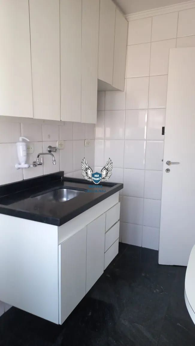 Apartamento, 1 quarto, 38 m² - Foto 22