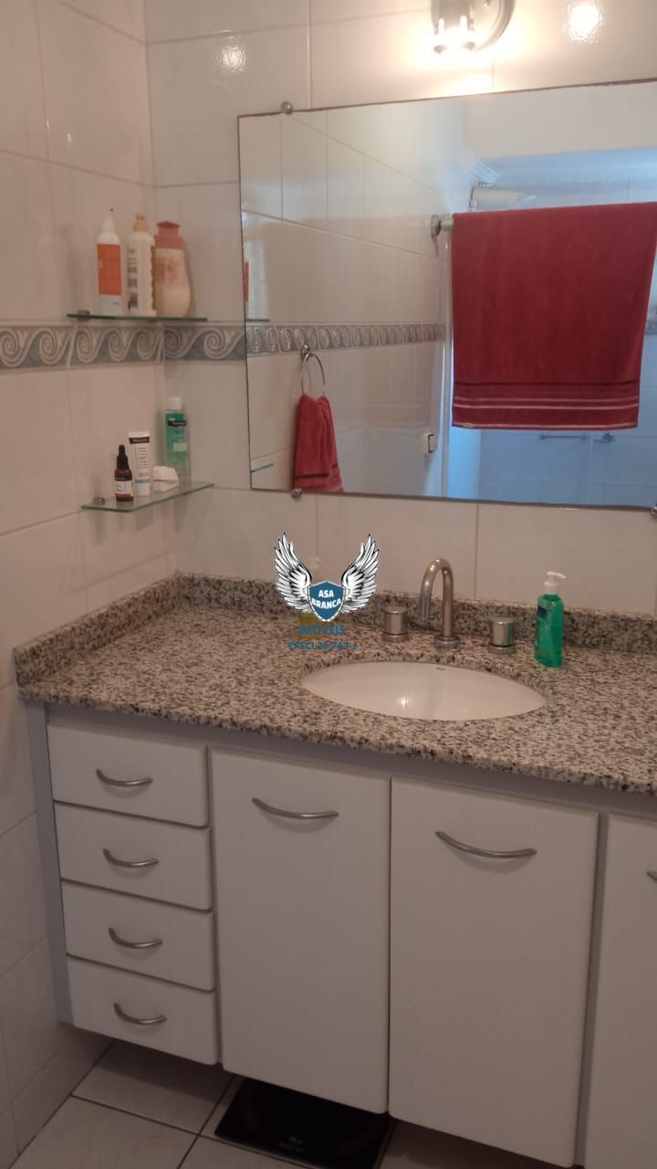 Apartamento, 3 quartos, 113 m² - Foto 13