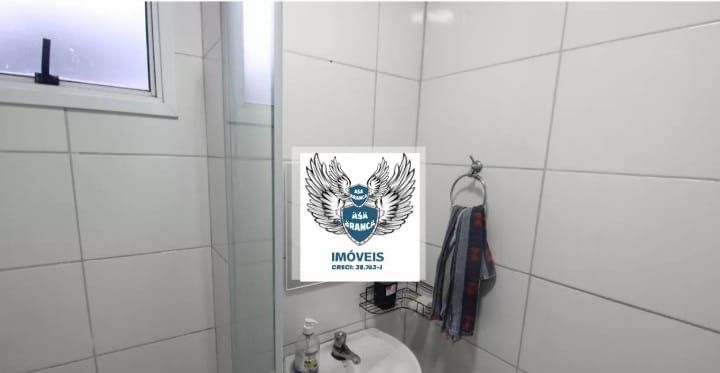 Apartamento, 2 quartos, 57 m² - Foto 22