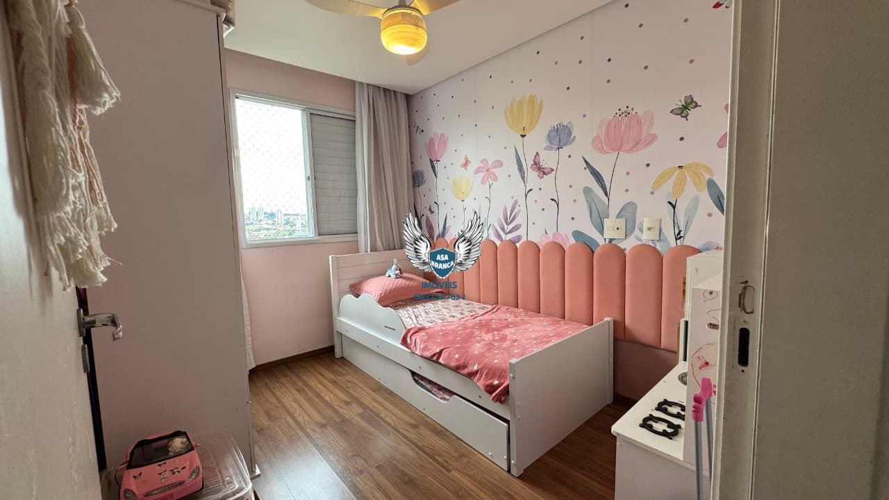 Apartamento, 2 quartos, 53 m² - Foto 17