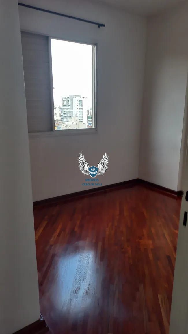 Apartamento, 1 quarto, 38 m² - Foto 18