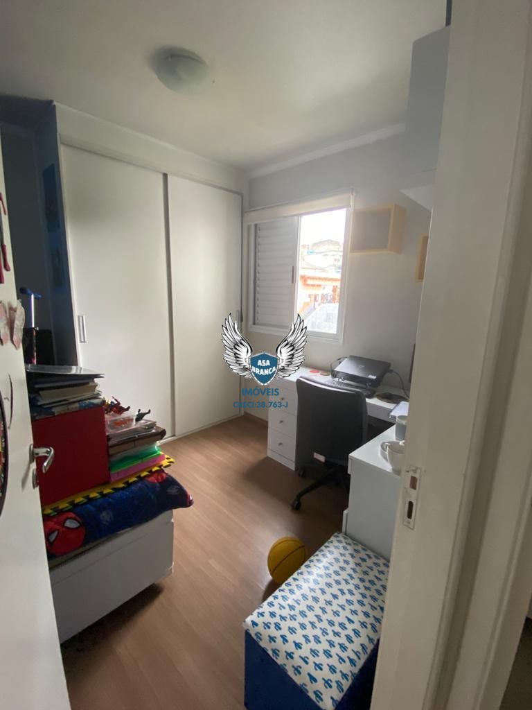 Apartamento, 2 quartos, 48 m² - Foto 13