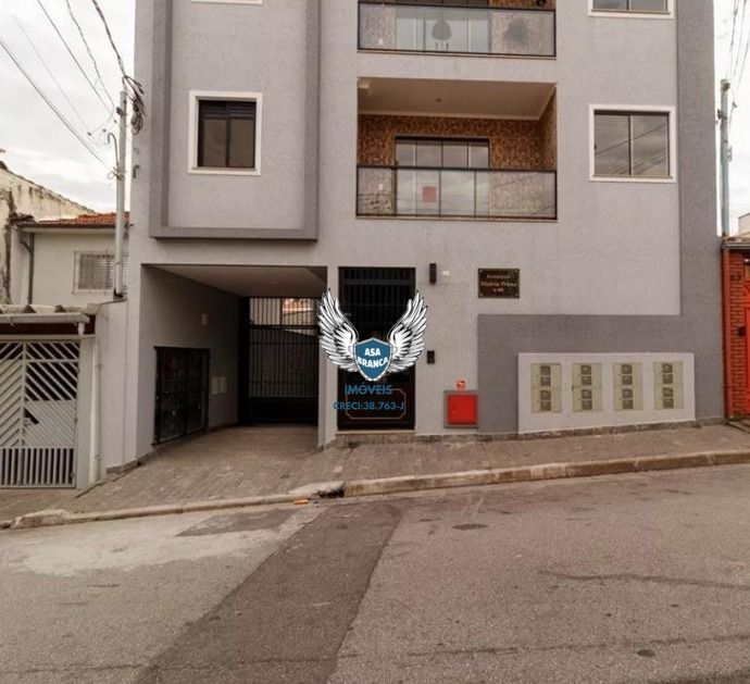 Apartamento, 2 quartos, 38 m² - Foto 1