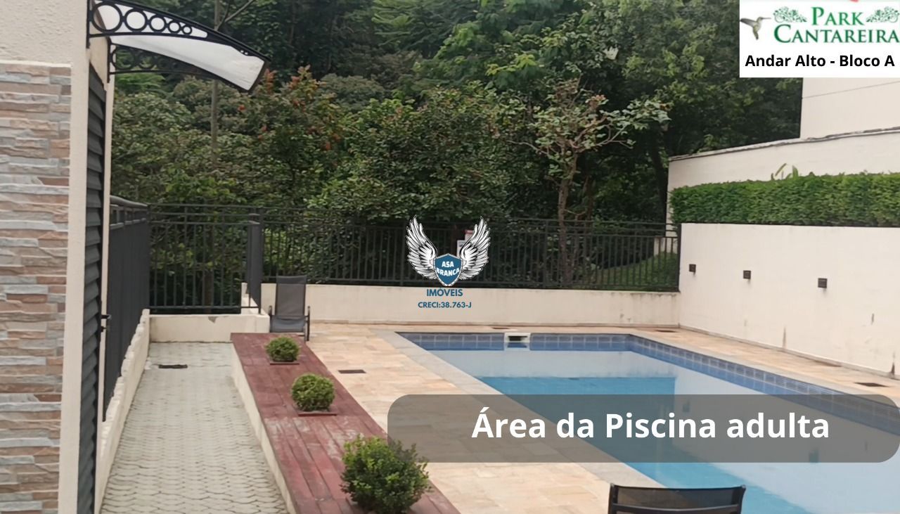 Apartamento, 2 quartos, 52 m² - Foto 40