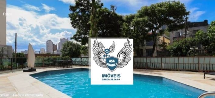 Apartamento, 4 quartos, 156 m² - Foto 32