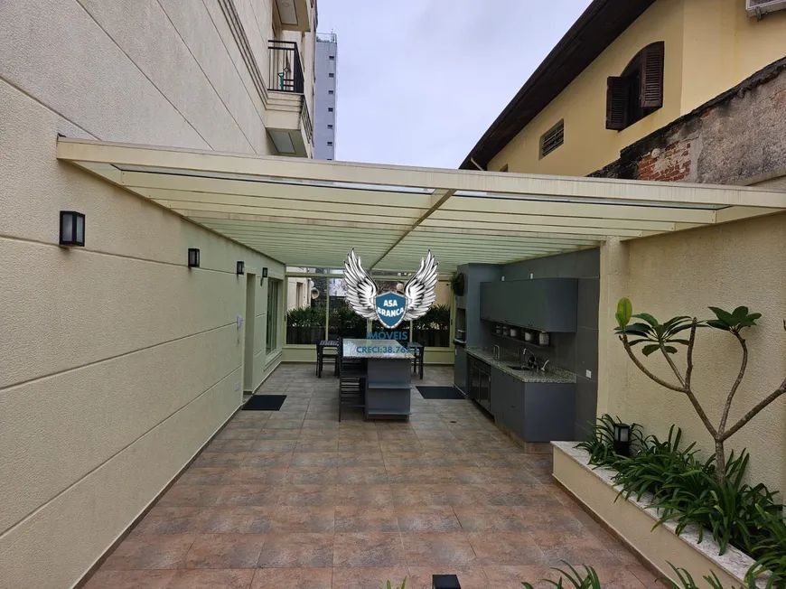 Apartamento, 2 quartos, 120 m² - Foto 14