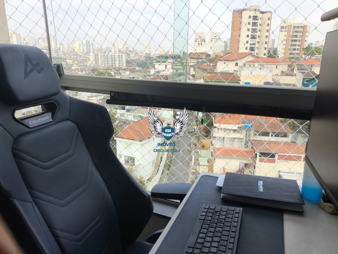 Apartamento, 2 quartos, 53 m² - Foto 29