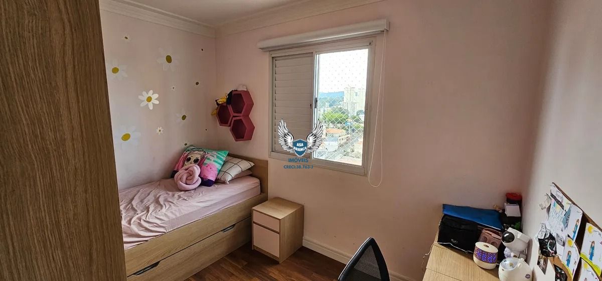 Apartamento, 3 quartos, 118 m² - Foto 14