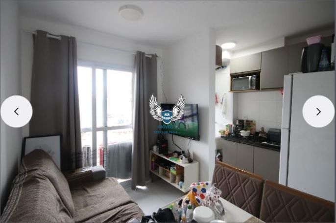 Apartamento, 2 quartos, 38 m² - Foto 1