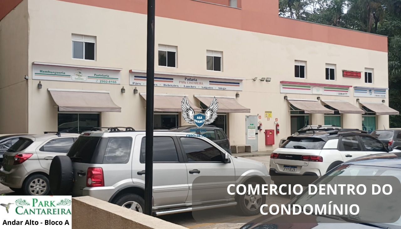 Apartamento no tremembé com 02 dormitórios e 01 vaga de garagem
