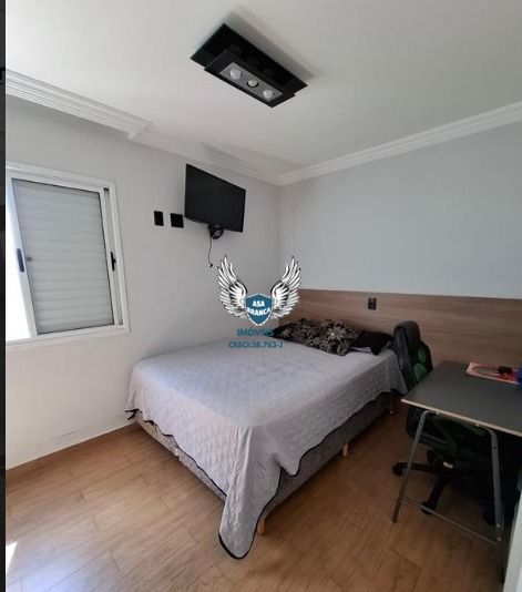 Apartamento, 3 quartos, 81 m² - Foto 18