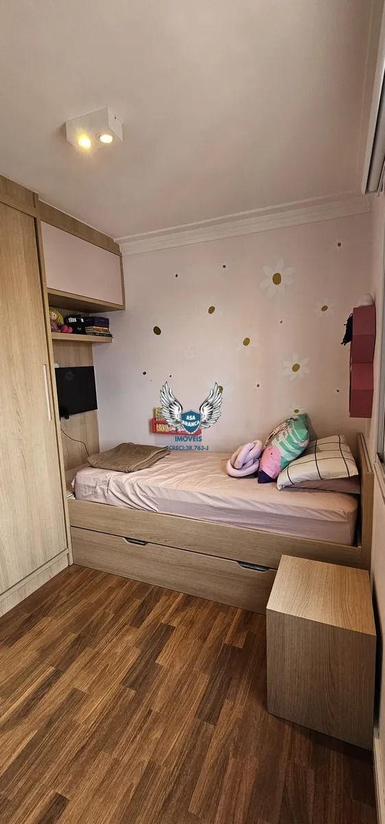 Apartamento, 3 quartos, 118 m² - Foto 13