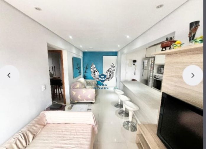 Apartamento, 2 quartos, 50 m² - Foto 17