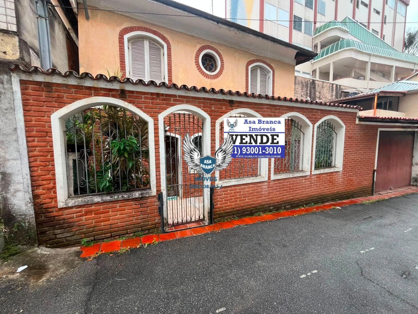 Sobrado, 2 quartos, 105 m² - Foto 1