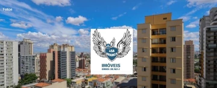 Apartamento, 4 quartos, 156 m² - Foto 24