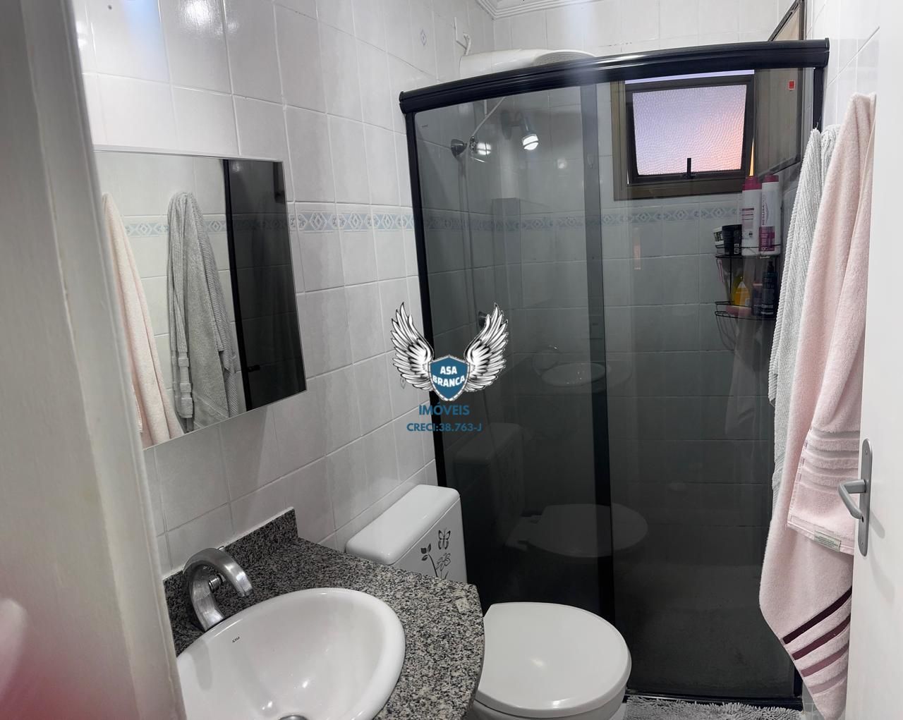 Apartamento, 2 quartos, 50 m² - Foto 13
