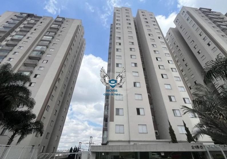 Apartamento, 2 quartos, 50 m² - Foto 21