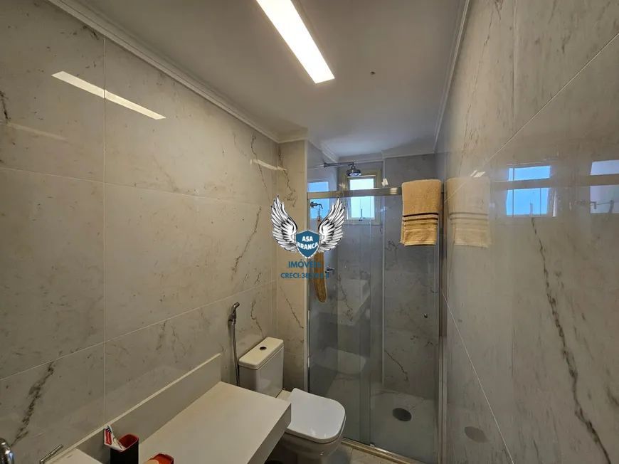 Apartamento, 2 quartos, 120 m² - Foto 12