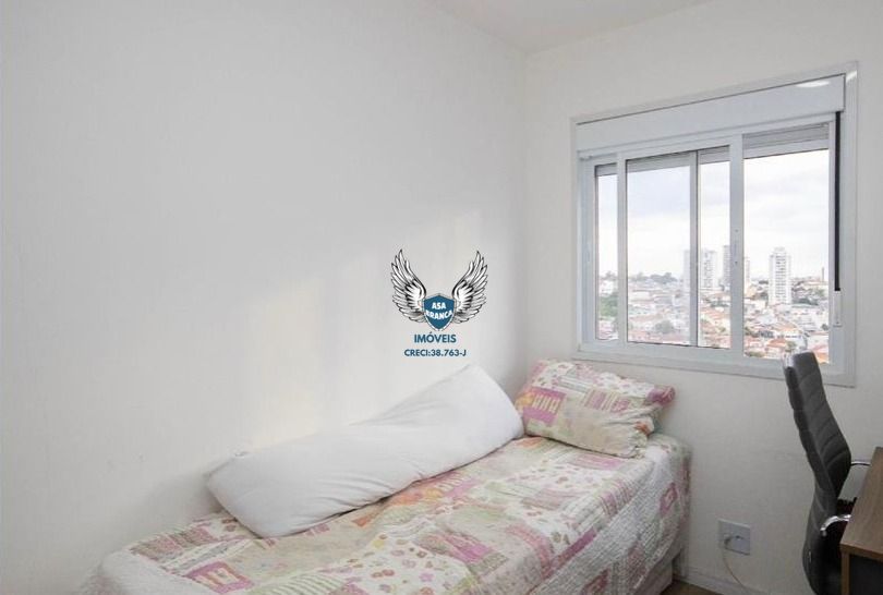 Apartamento, 2 quartos, 46 m² - Foto 22