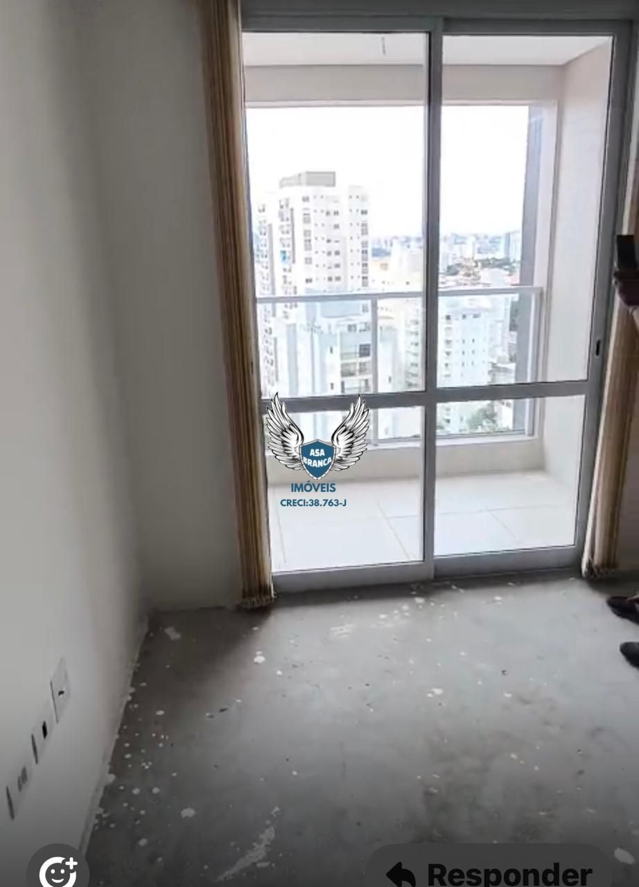 Apartamento, 2 quartos, 46 m² - Foto 25