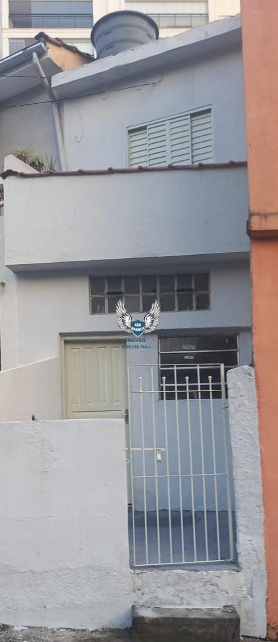 Sobrado, 1 quarto, 70 m² - Foto 14