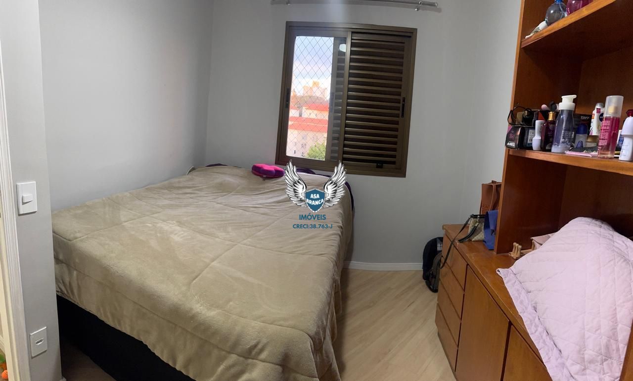 Apartamento, 2 quartos, 50 m² - Foto 15