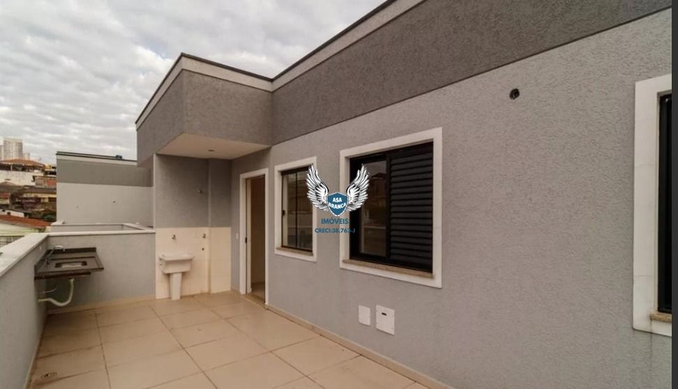Apartamento, 2 quartos, 38 m² - Foto 10