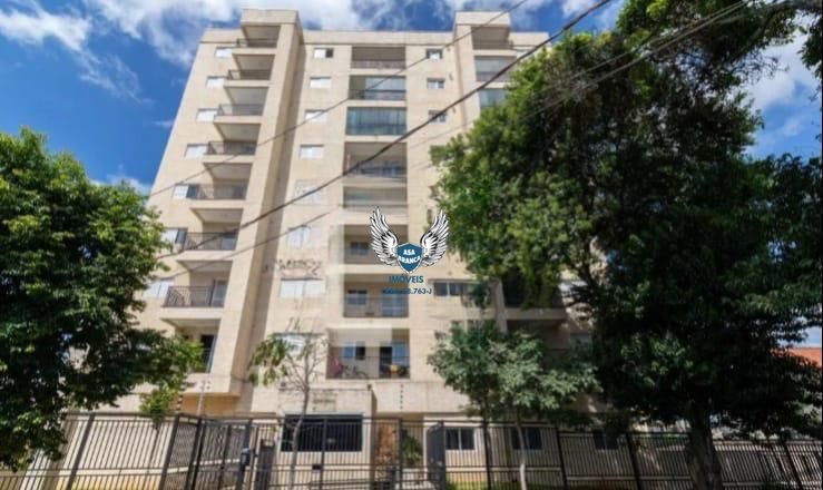 Apartamento, 1 quarto, 46 m² - Foto 1