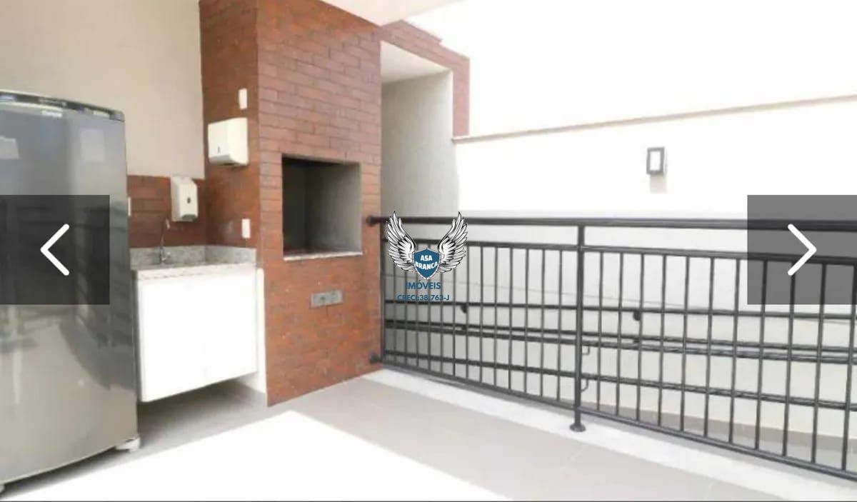 Apartamento à venda com 2 quartos, 65m² - Foto 28