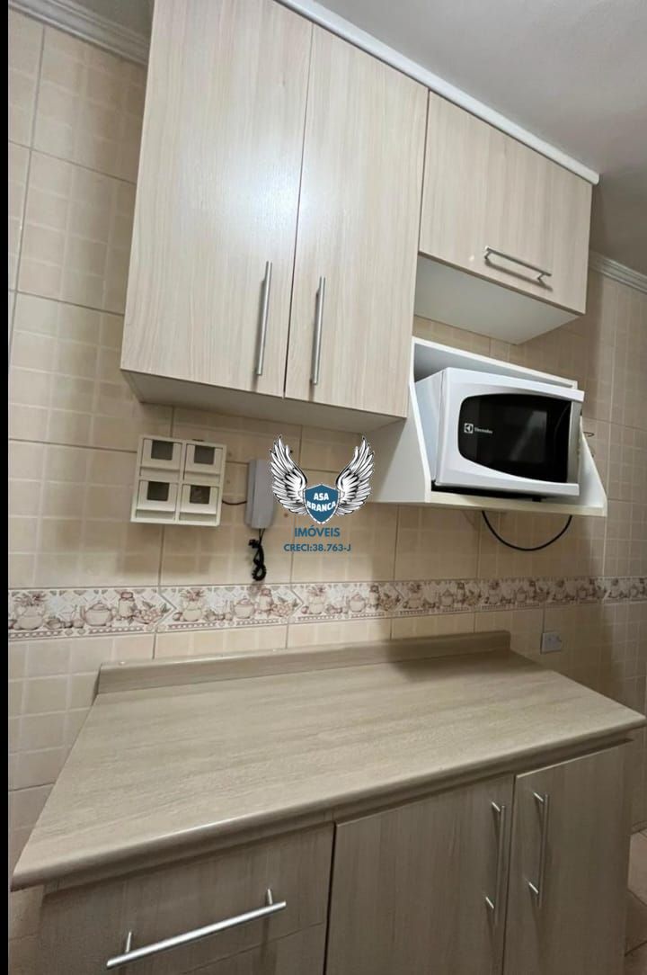 Apartamento, 2 quartos, 49 m² - Foto 15