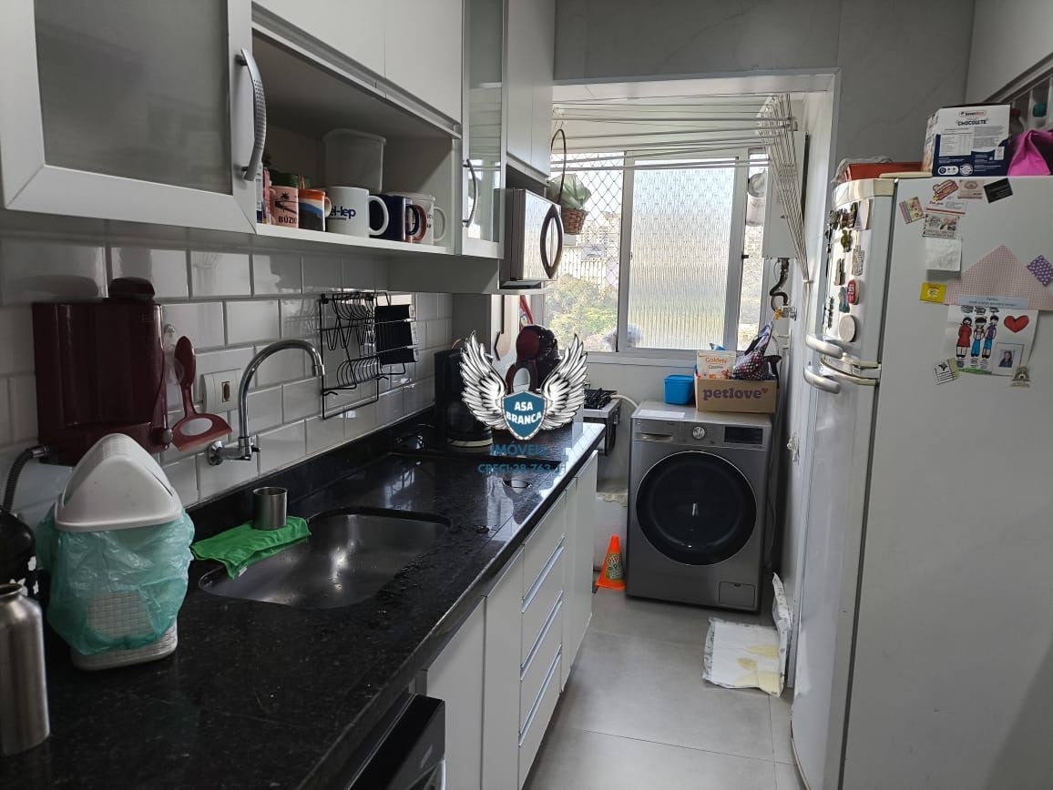 Apartamento, 2 quartos, 53 m² - Foto 14