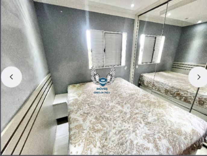 Apartamento, 2 quartos, 50 m² - Foto 24